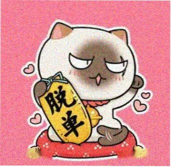 读者来稿作者头像一