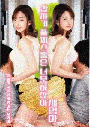 军旅剧集训练线片段分析资料图
